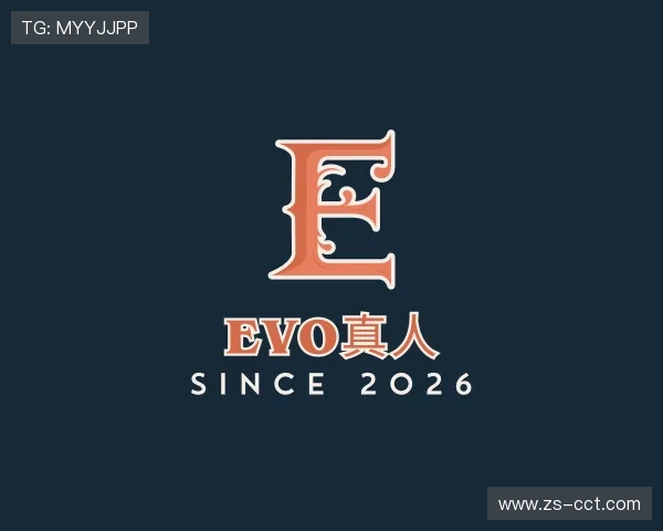 知道EVO视讯